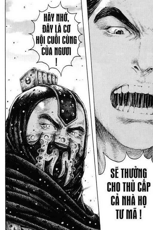 Hỏa Phụng Liêu Nguyên Chapter  231.2 - 56