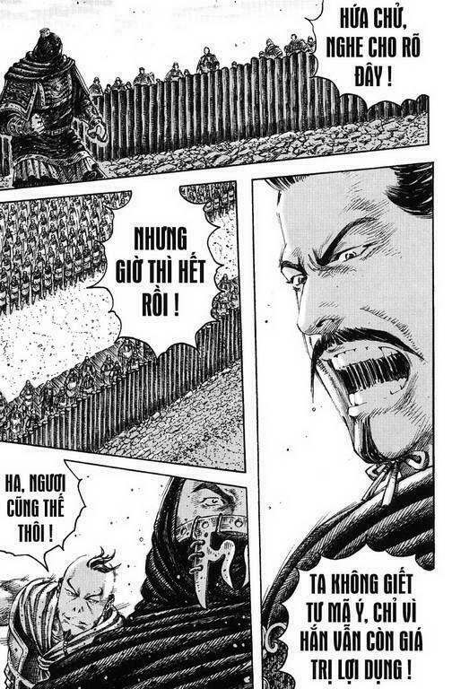 Hỏa Phụng Liêu Nguyên Chapter  231.2 - 57