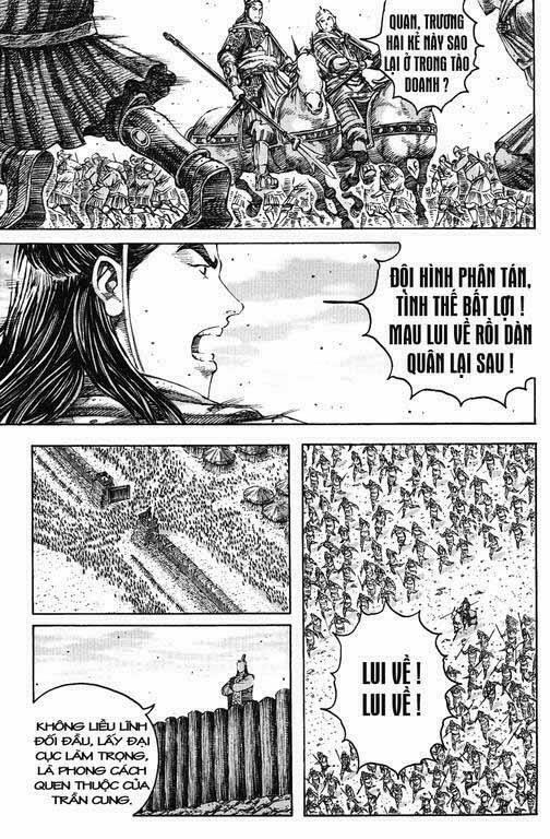 Hỏa Phụng Liêu Nguyên Chapter  231.2 - 65