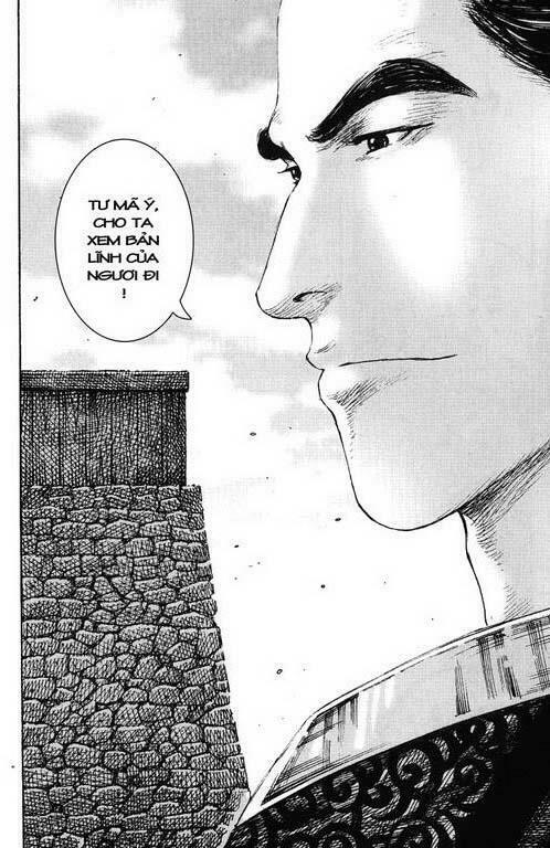 Hỏa Phụng Liêu Nguyên Chapter  231.2 - 68