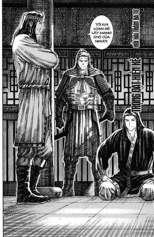 Hỏa Phụng Liêu Nguyên Chapter  231.2 - 72