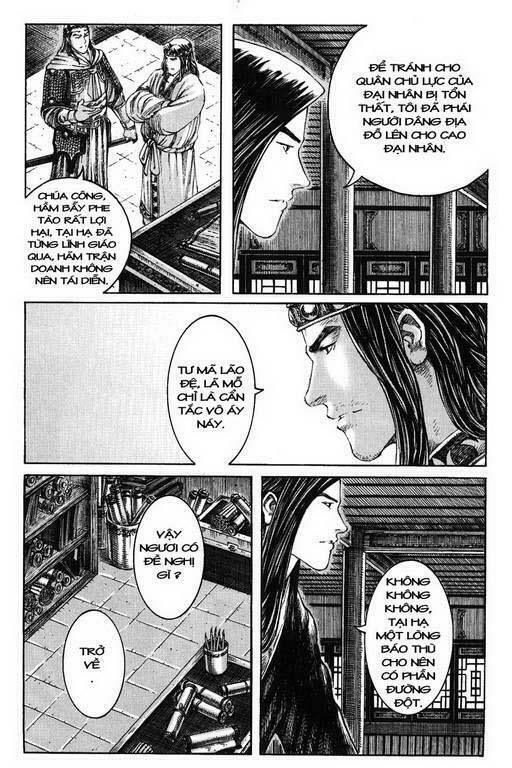 Hỏa Phụng Liêu Nguyên Chapter  231.2 - 79