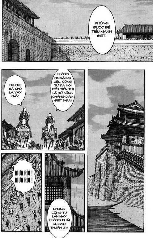 Hỏa Phụng Liêu Nguyên Chapter  231.2 - 82