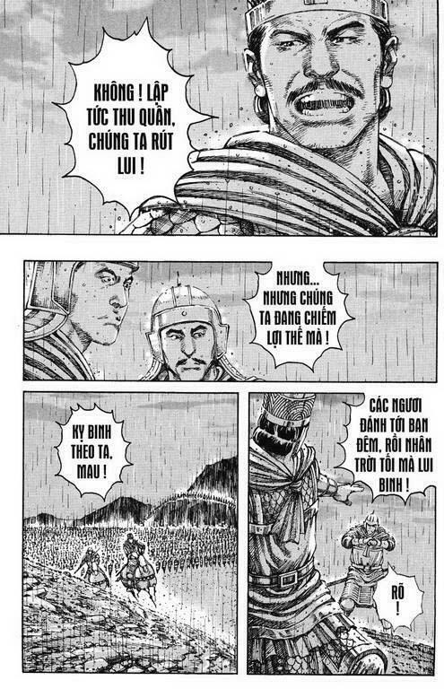 Hỏa Phụng Liêu Nguyên Chapter  231.2 - 89