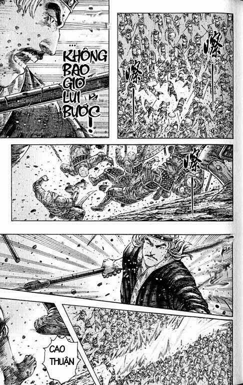 Hỏa Phụng Liêu Nguyên Chapter  240.2 - 101