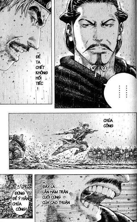 Hỏa Phụng Liêu Nguyên Chapter  240.2 - 107