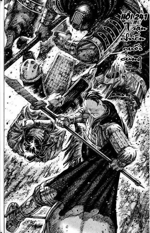 Hỏa Phụng Liêu Nguyên Chapter  240.2 - 24