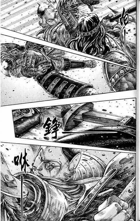 Hỏa Phụng Liêu Nguyên Chapter  240.2 - 29