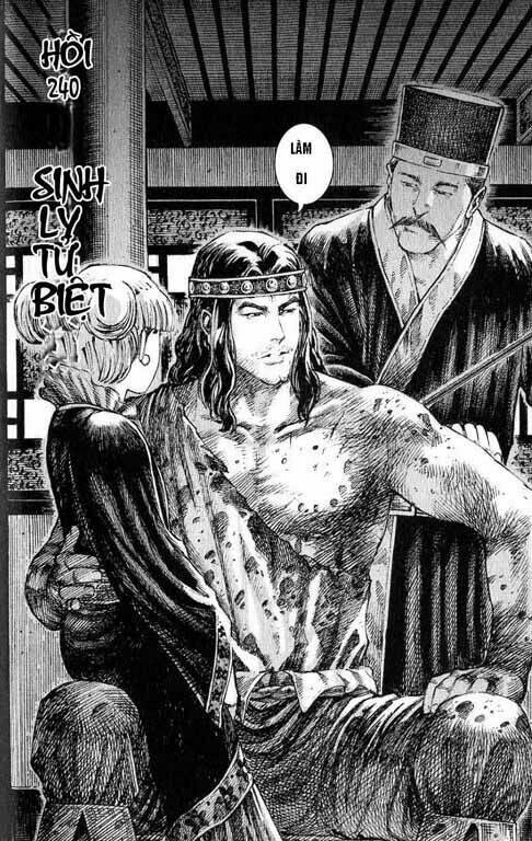 Hỏa Phụng Liêu Nguyên Chapter  240.2 - 5