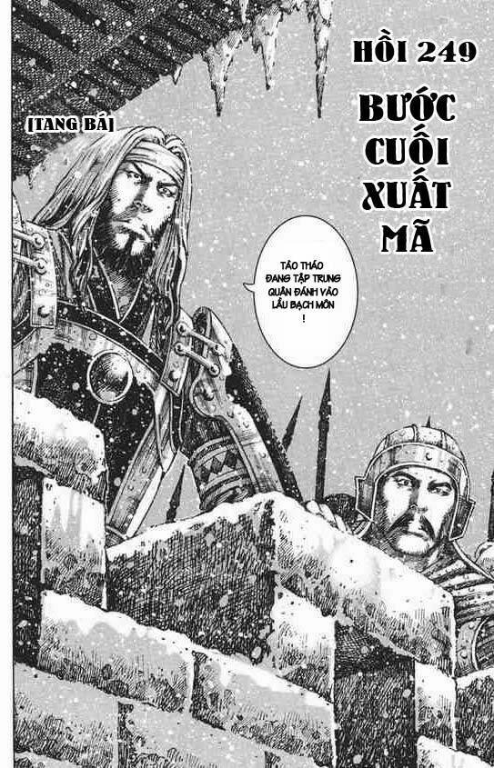 Hỏa Phụng Liêu Nguyên Chapter  249.2 - 2