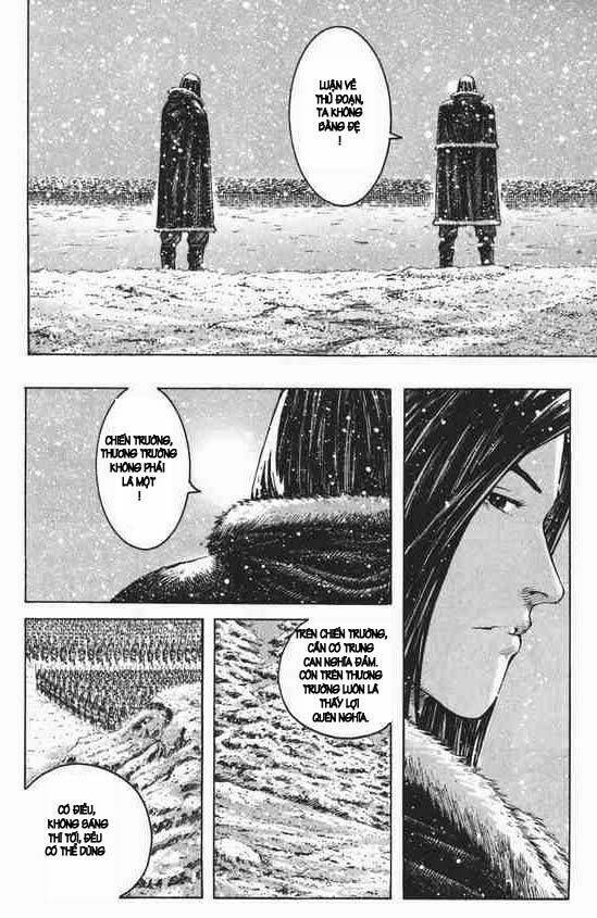 Hỏa Phụng Liêu Nguyên Chapter  249.2 - 12