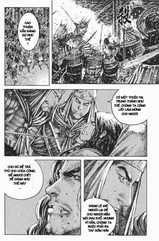 Hỏa Phụng Liêu Nguyên Chapter  249.2 - 113