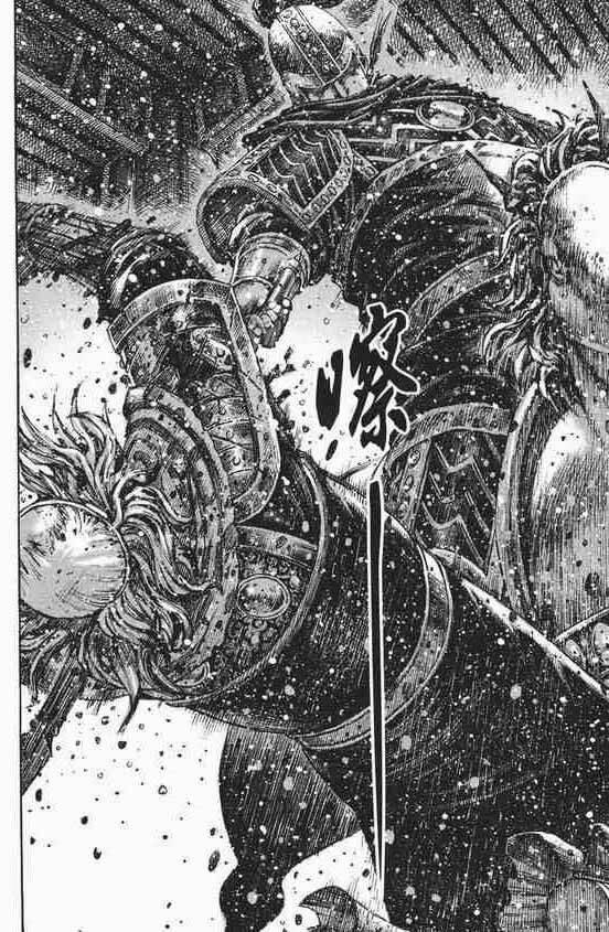 Hỏa Phụng Liêu Nguyên Chapter  249.2 - 125