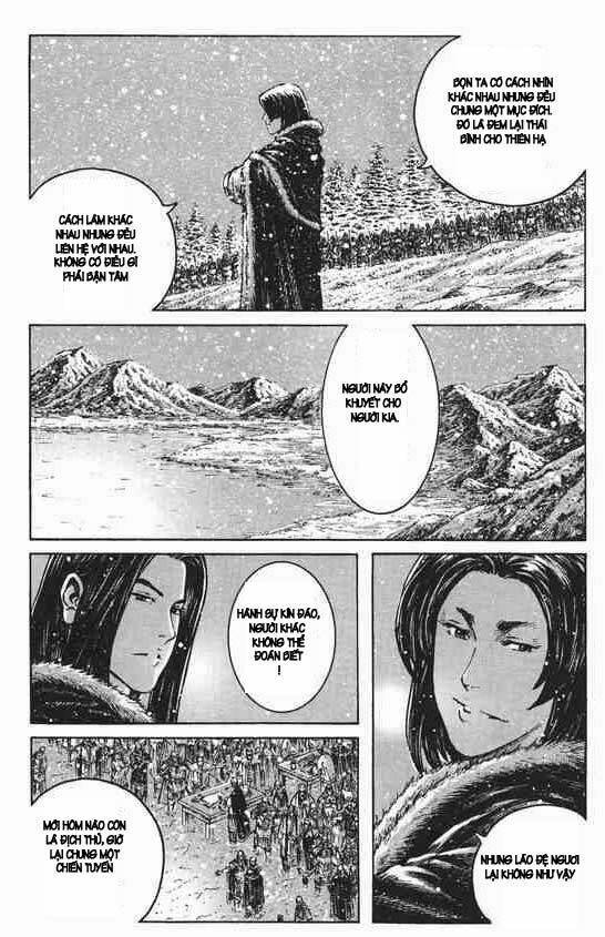 Hỏa Phụng Liêu Nguyên Chapter  249.2 - 14