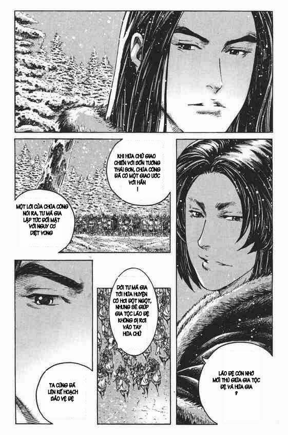 Hỏa Phụng Liêu Nguyên Chapter  249.2 - 17