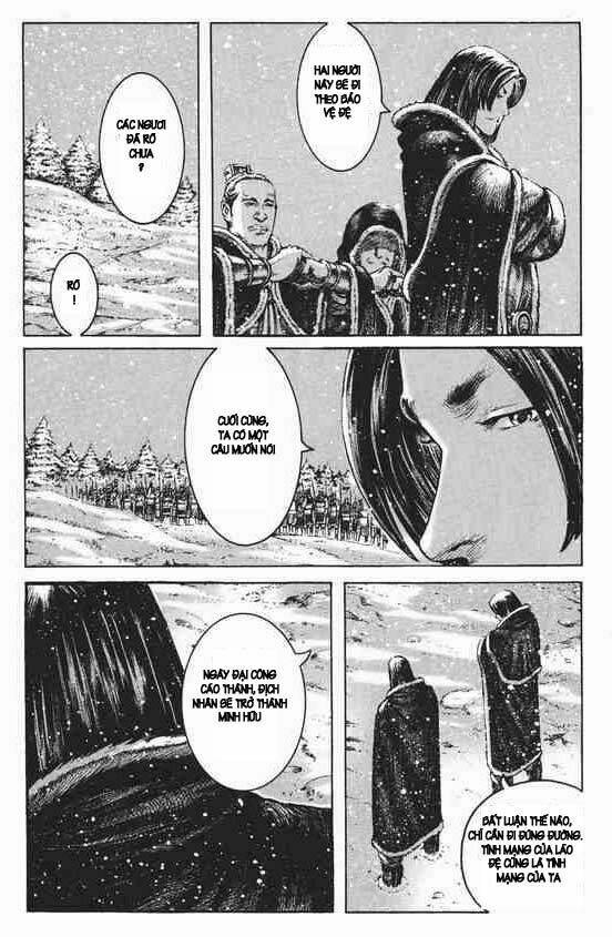 Hỏa Phụng Liêu Nguyên Chapter  249.2 - 18