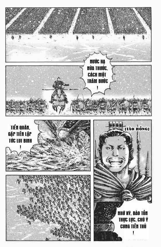 Hỏa Phụng Liêu Nguyên Chapter  249.2 - 23