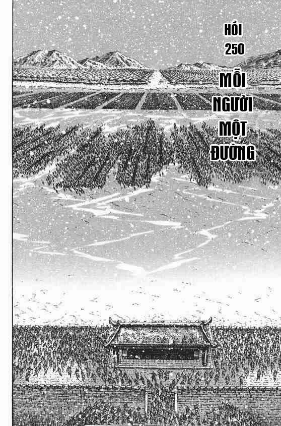 Hỏa Phụng Liêu Nguyên Chapter  249.2 - 24