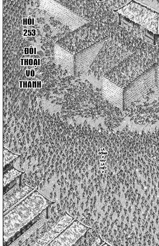 Hỏa Phụng Liêu Nguyên Chapter  249.2 - 84