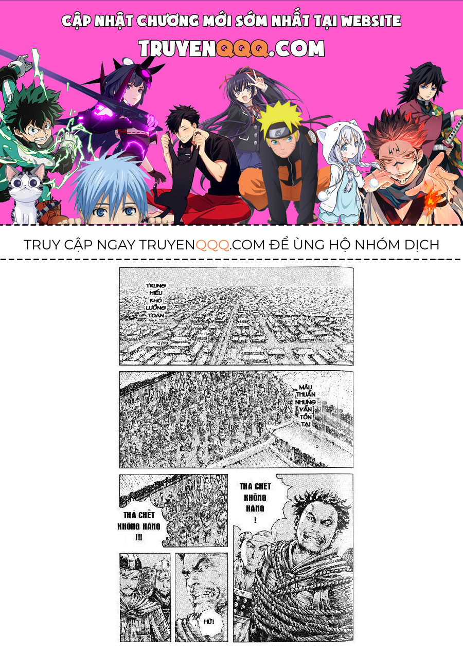 Hỏa Phụng Liêu Nguyên Chapter  258.2 - 1