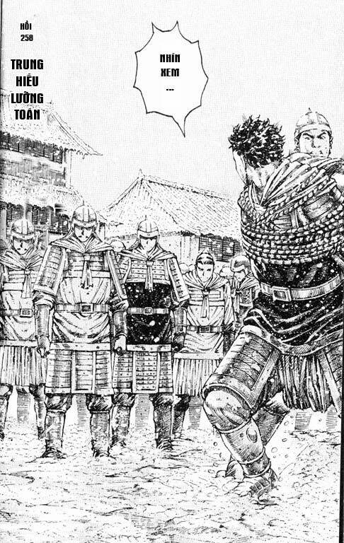 Hỏa Phụng Liêu Nguyên Chapter  258.2 - 2