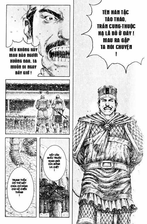 Hỏa Phụng Liêu Nguyên Chapter  258.2 - 11