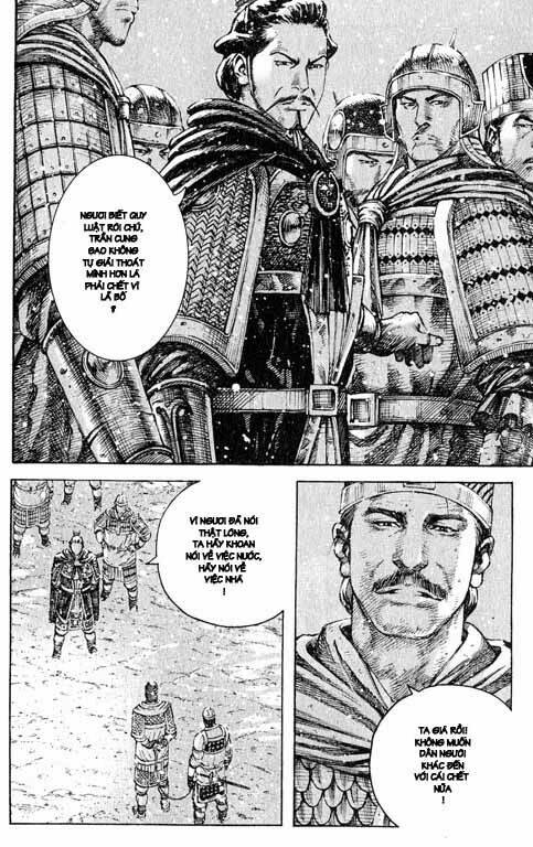 Hỏa Phụng Liêu Nguyên Chapter  258.2 - 12