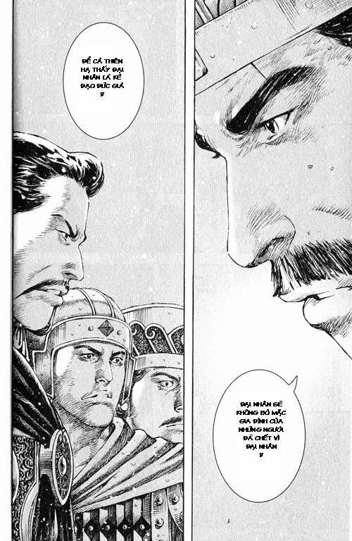 Hỏa Phụng Liêu Nguyên Chapter  258.2 - 16