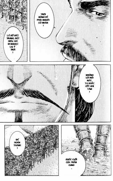 Hỏa Phụng Liêu Nguyên Chapter  258.2 - 27