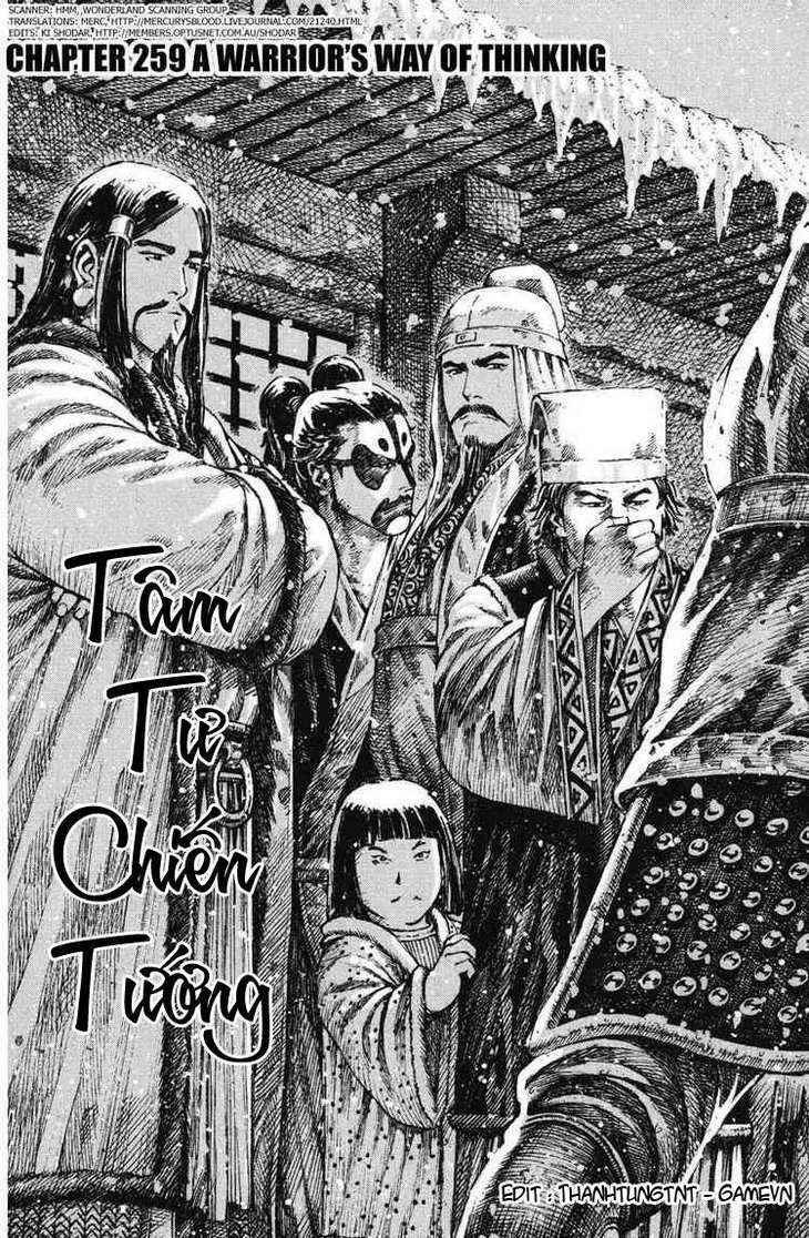 Hỏa Phụng Liêu Nguyên Chapter  258.2 - 31