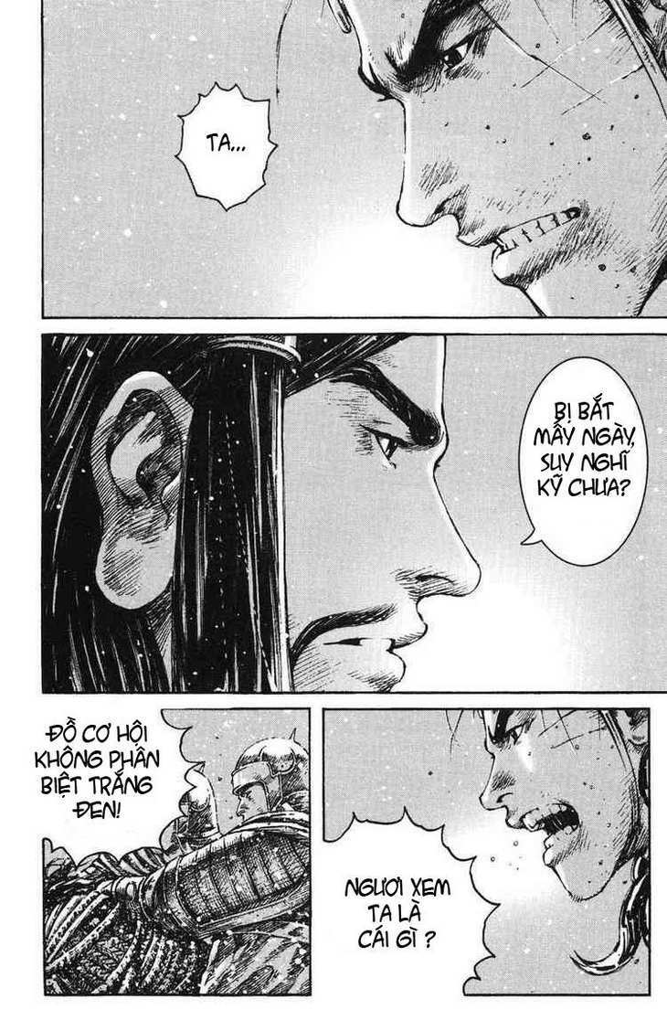 Hỏa Phụng Liêu Nguyên Chapter  258.2 - 45