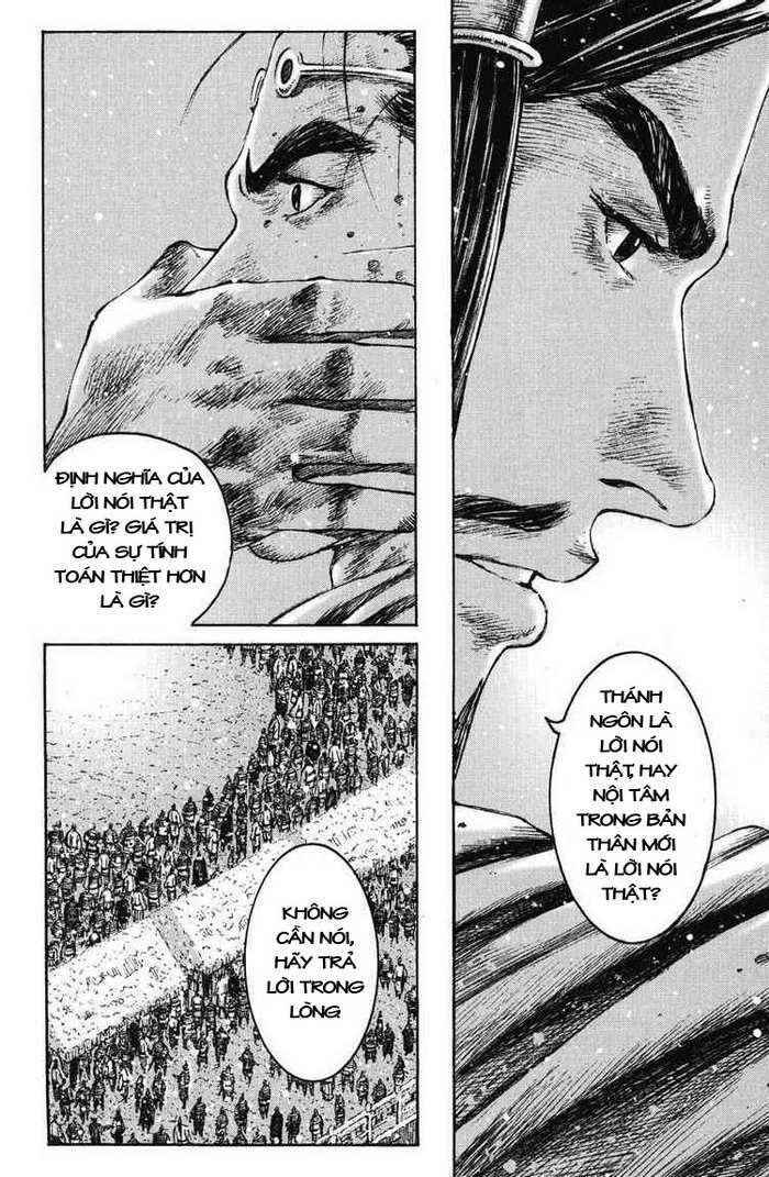 Hỏa Phụng Liêu Nguyên Chapter  258.2 - 53