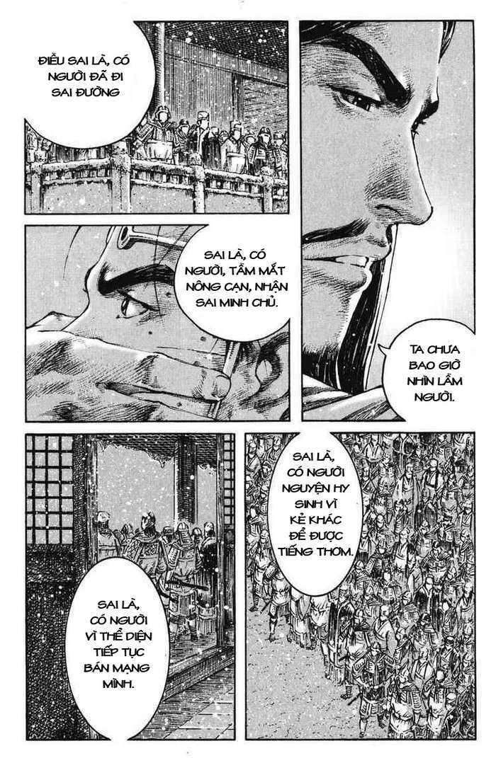 Hỏa Phụng Liêu Nguyên Chapter  258.2 - 56