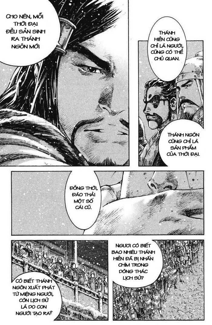 Hỏa Phụng Liêu Nguyên Chapter  258.2 - 60