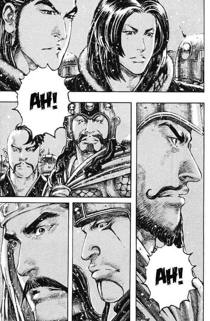 Hỏa Phụng Liêu Nguyên Chapter  258.2 - 63