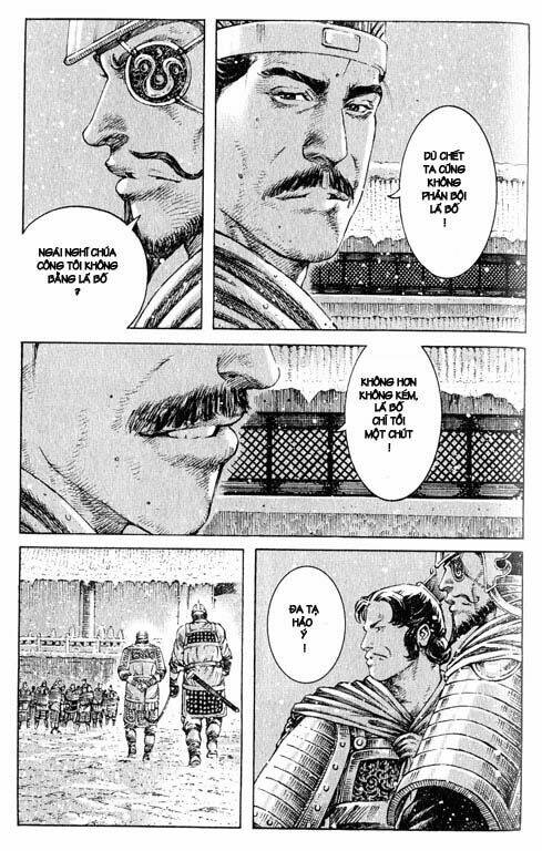 Hỏa Phụng Liêu Nguyên Chapter  258.2 - 9