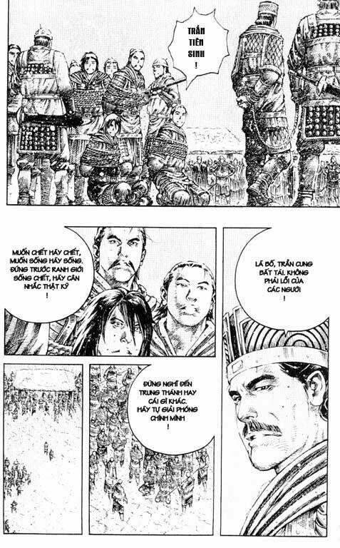 Hỏa Phụng Liêu Nguyên Chapter  258.2 - 10