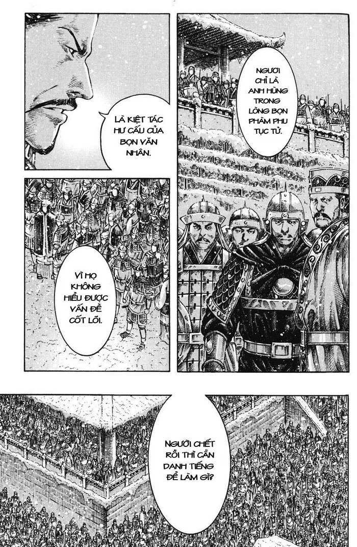 Hỏa Phụng Liêu Nguyên Chapter  258.2 - 95