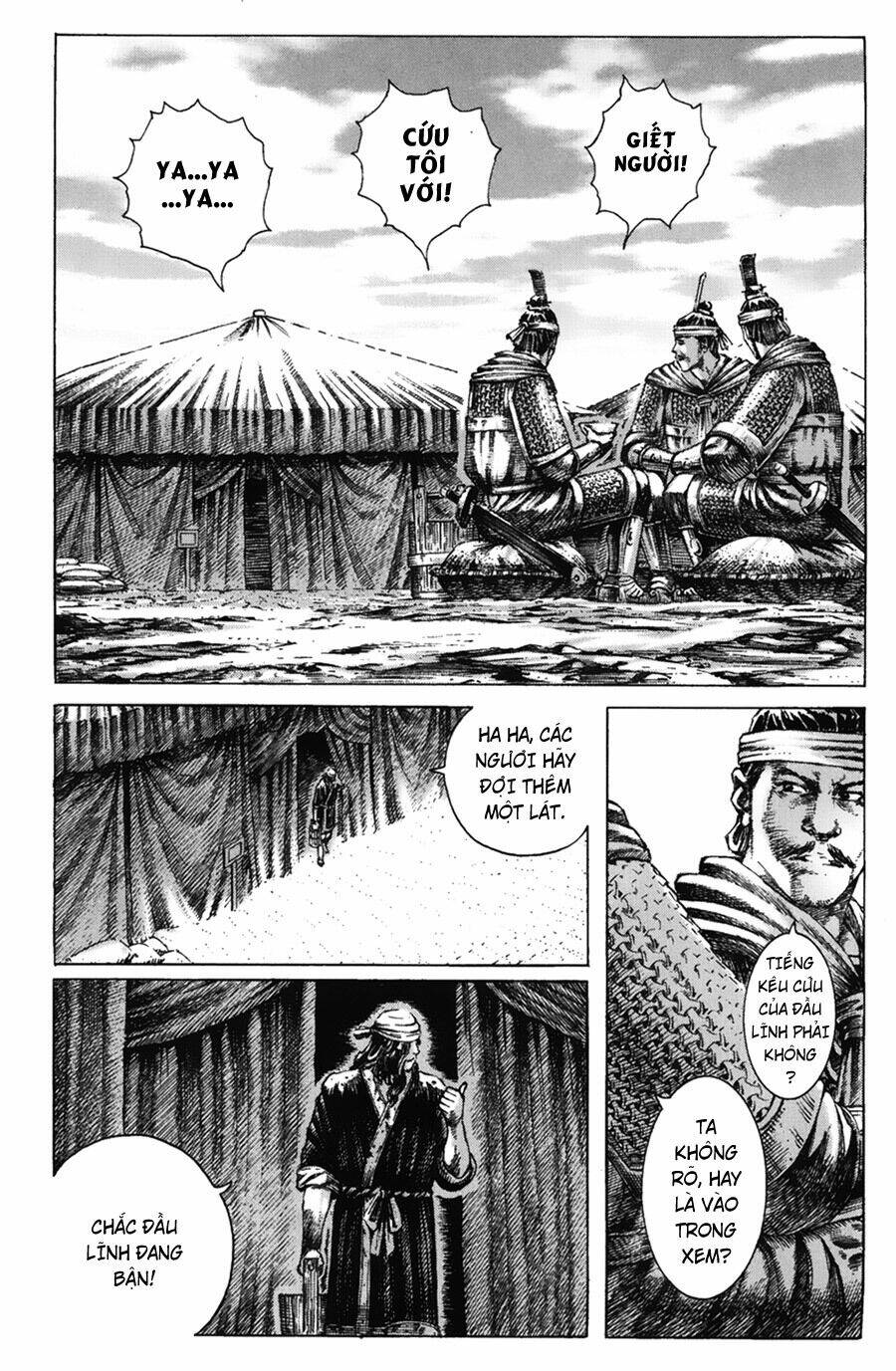 Hỏa Phụng Liêu Nguyên Chapter  263.1 - 15