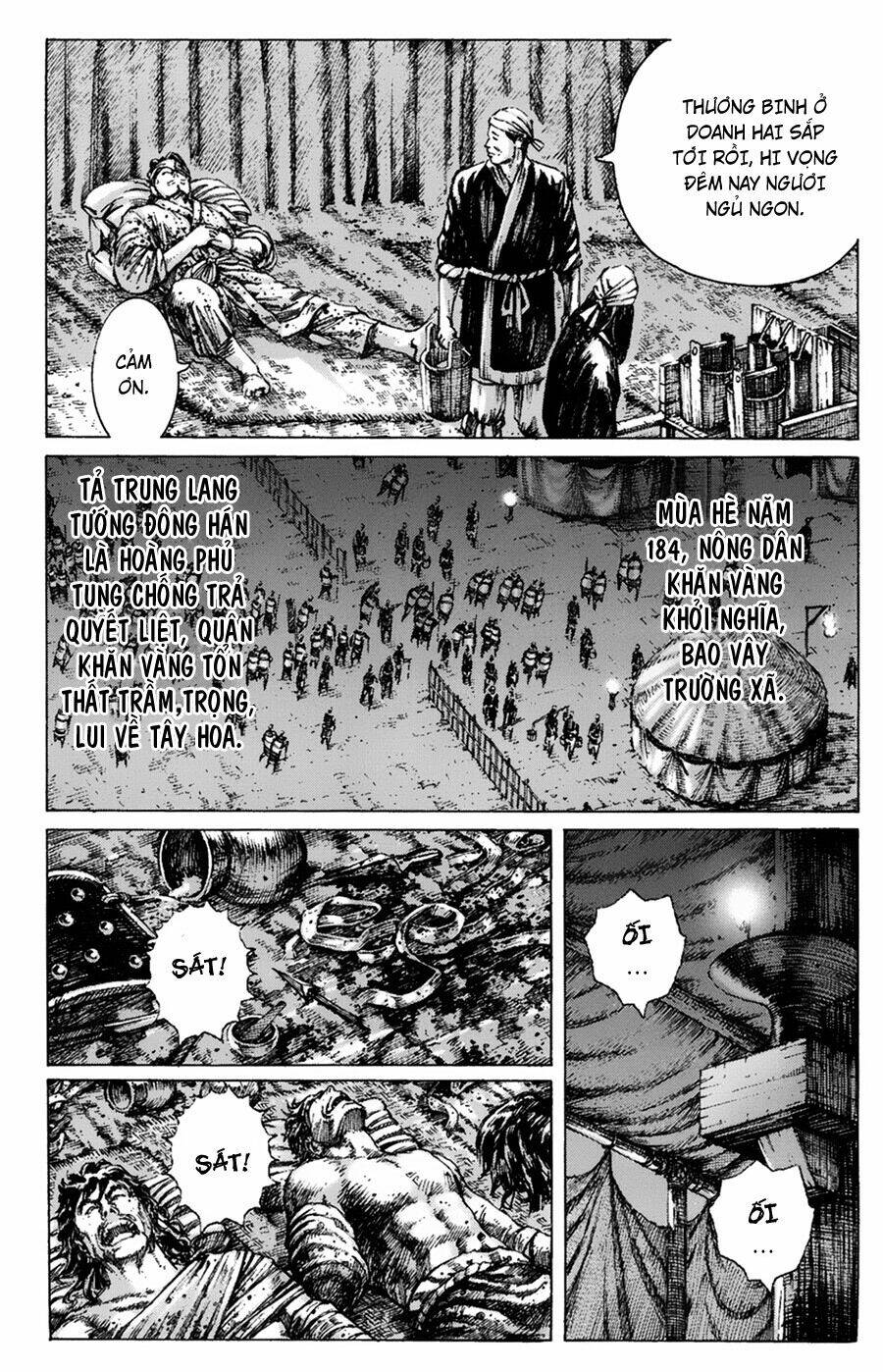 Hỏa Phụng Liêu Nguyên Chapter  263.1 - 6