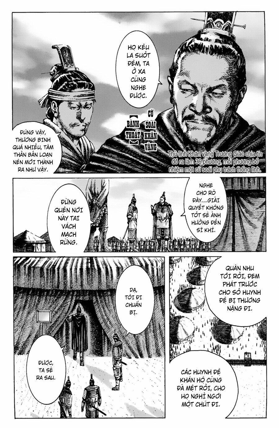 Hỏa Phụng Liêu Nguyên Chapter  263.1 - 9