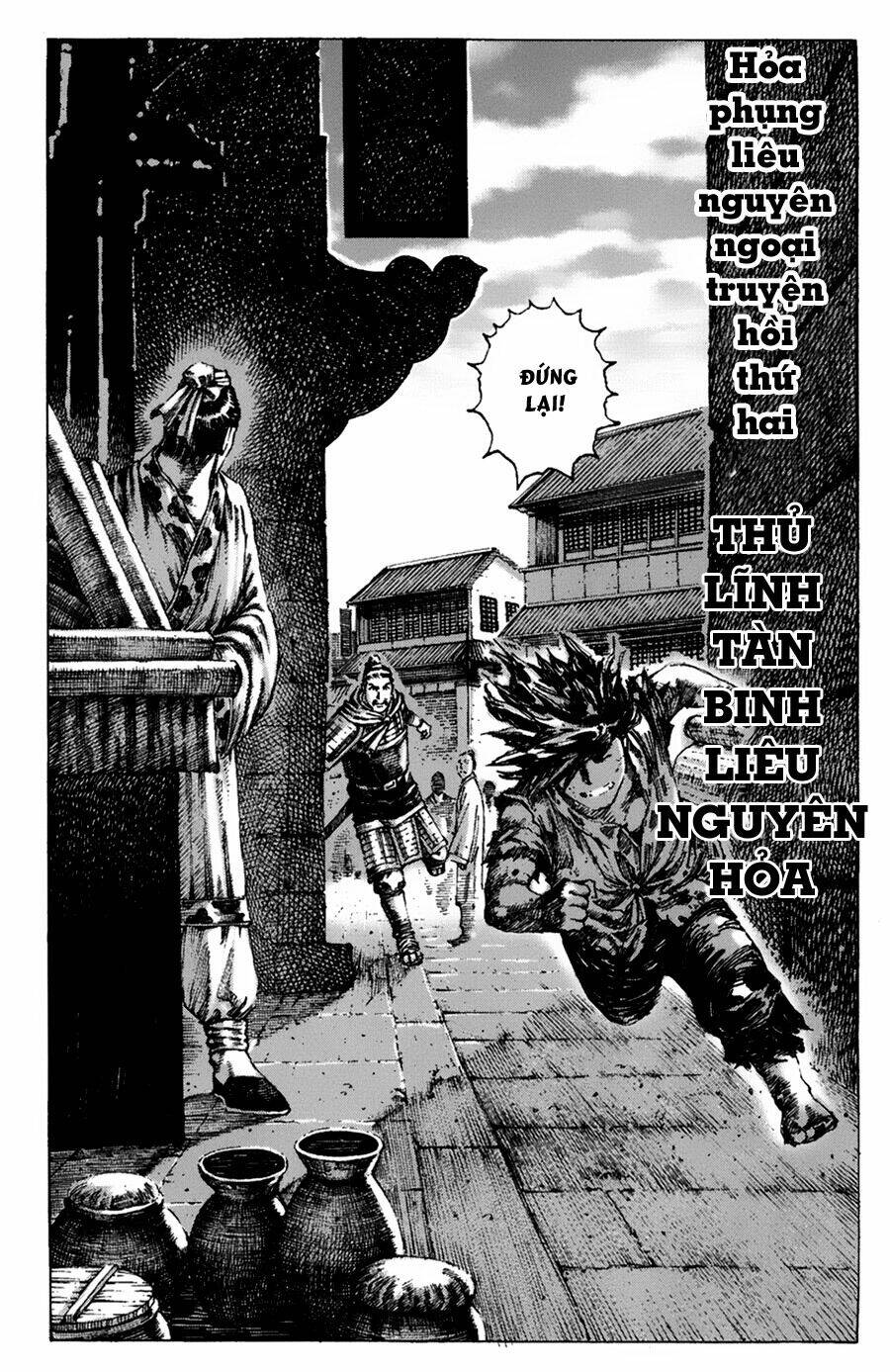 Hỏa Phụng Liêu Nguyên Chapter  263.2 - 3