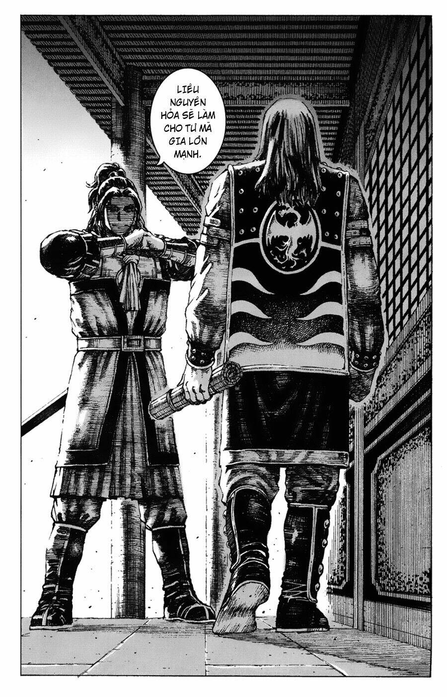 Hỏa Phụng Liêu Nguyên Chapter  263.2 - 25