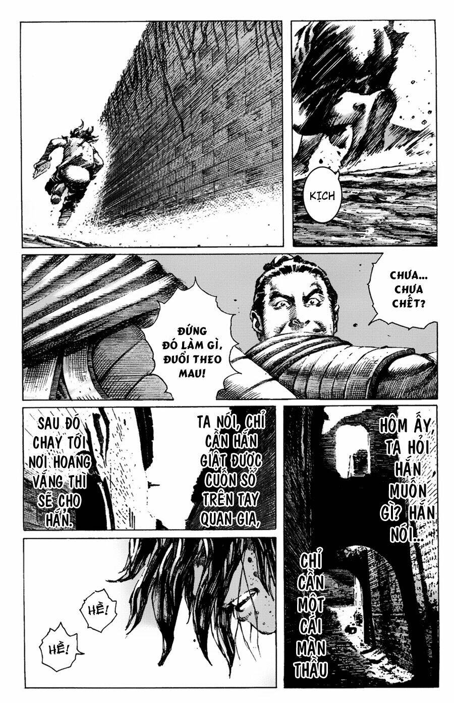 Hỏa Phụng Liêu Nguyên Chapter  263.2 - 6