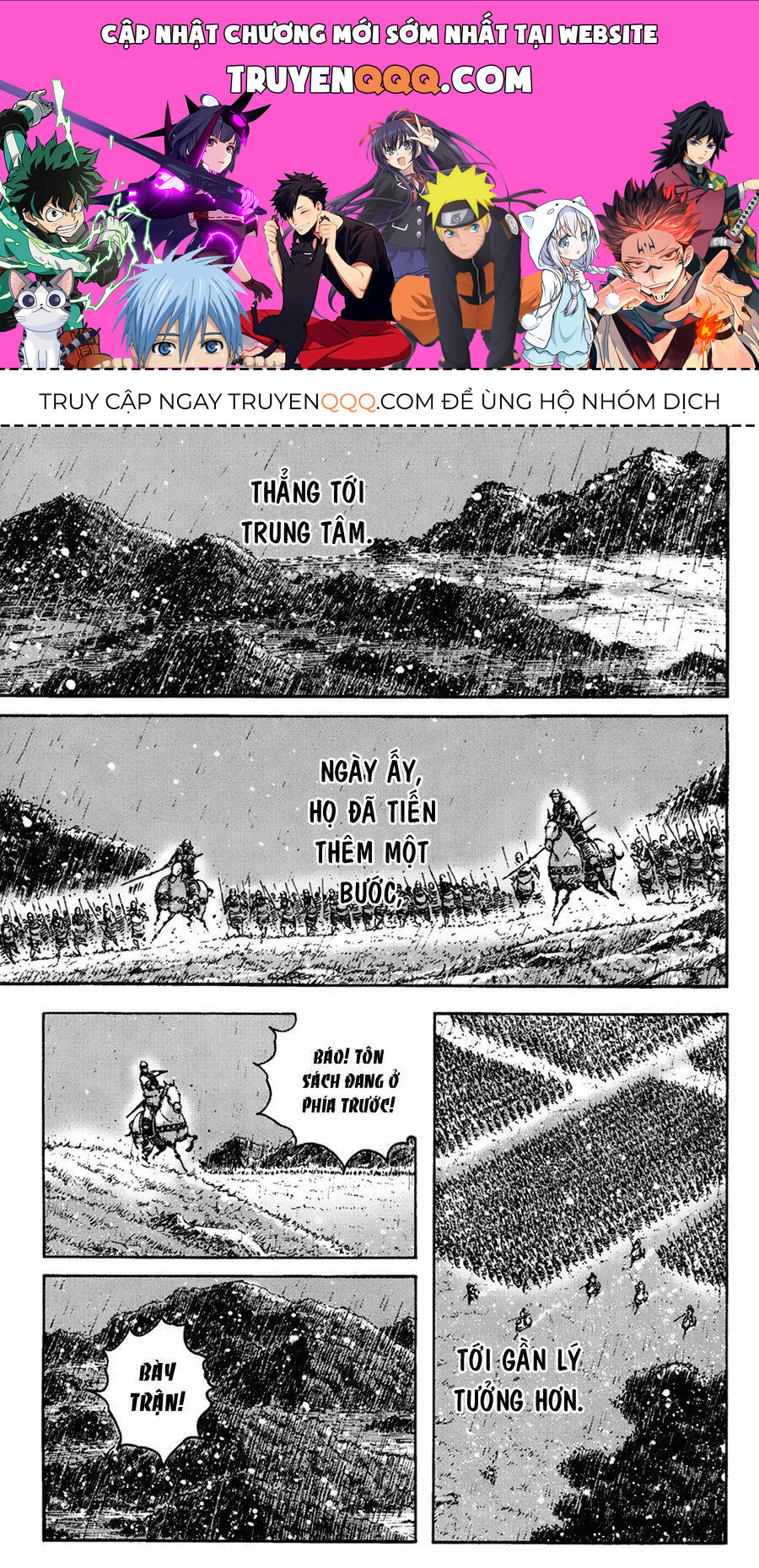 Hỏa Phụng Liêu Nguyên Chapter  266.2 - 1