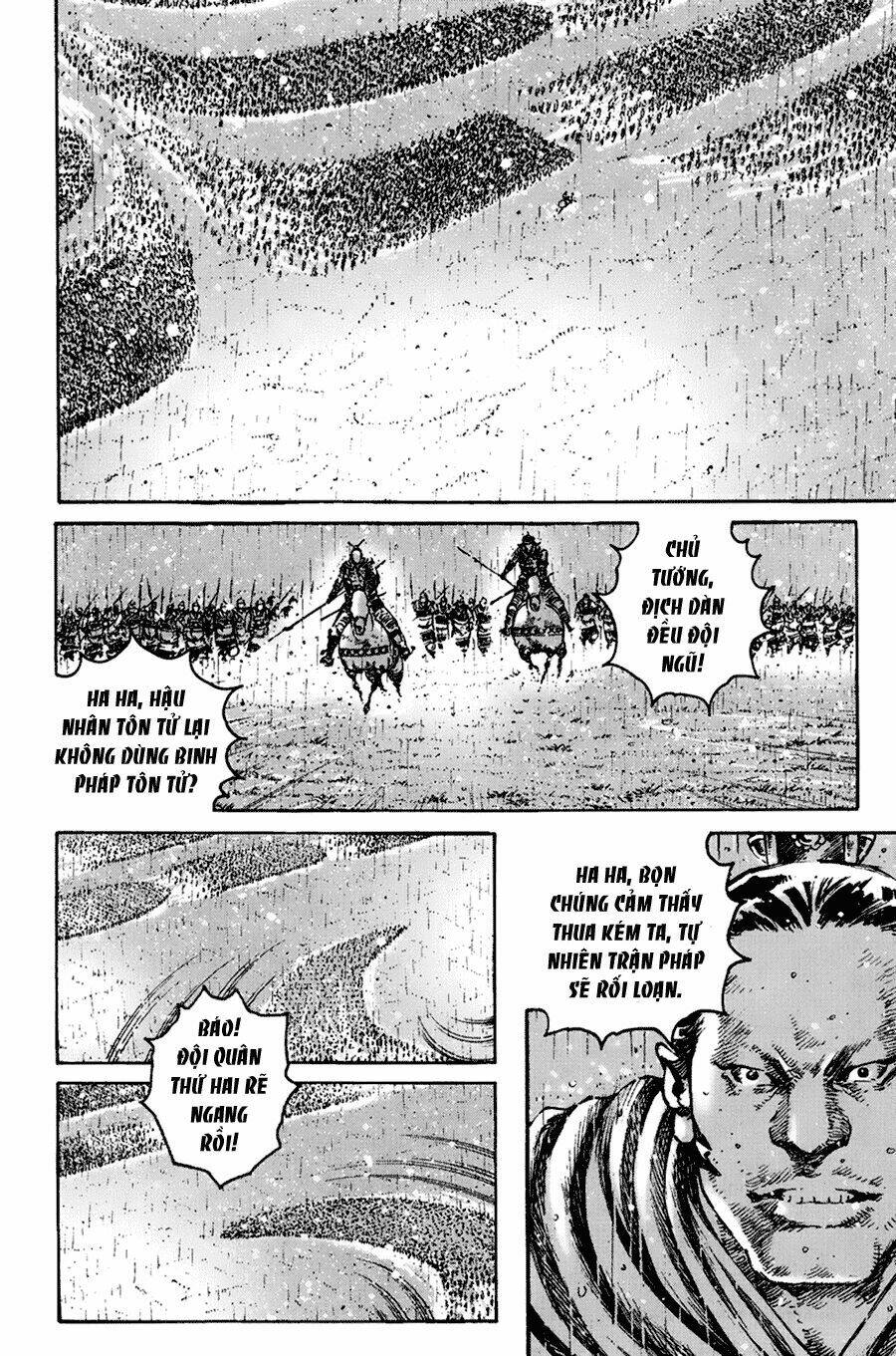 Hỏa Phụng Liêu Nguyên Chapter  266.2 - 12