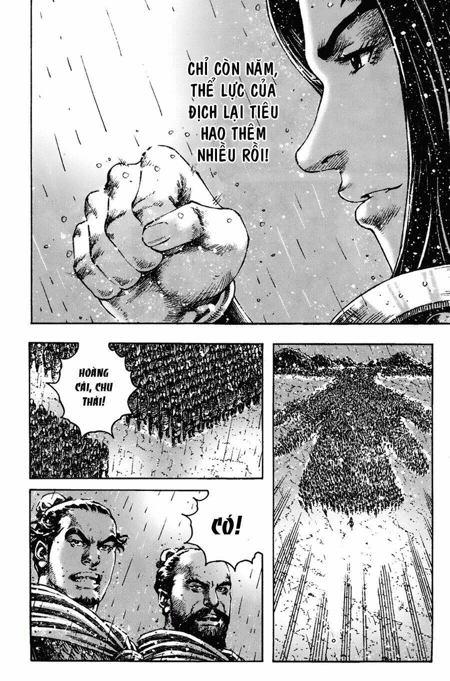 Hỏa Phụng Liêu Nguyên Chapter  266.2 - 14