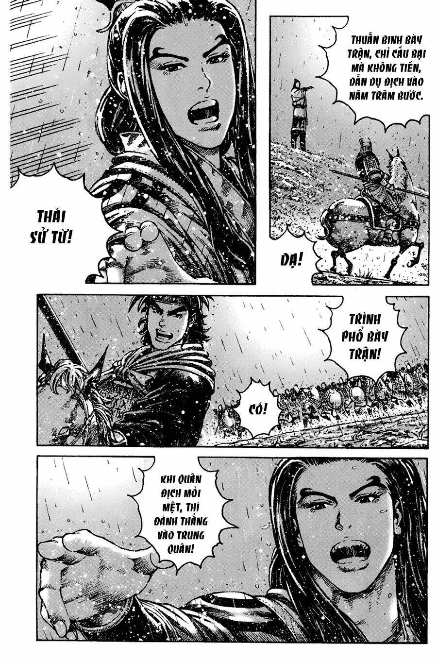 Hỏa Phụng Liêu Nguyên Chapter  266.2 - 16