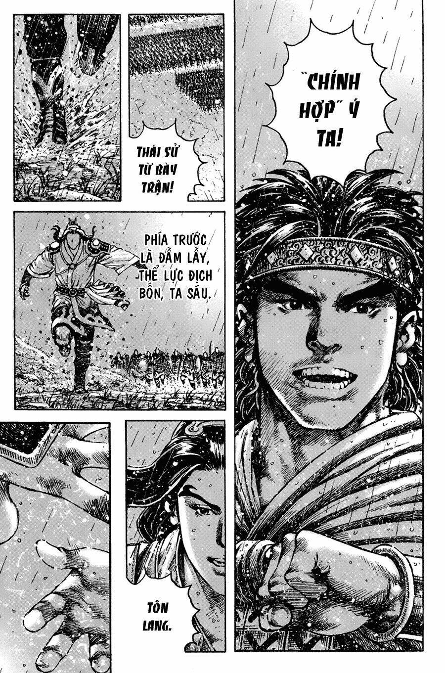 Hỏa Phụng Liêu Nguyên Chapter  266.2 - 17