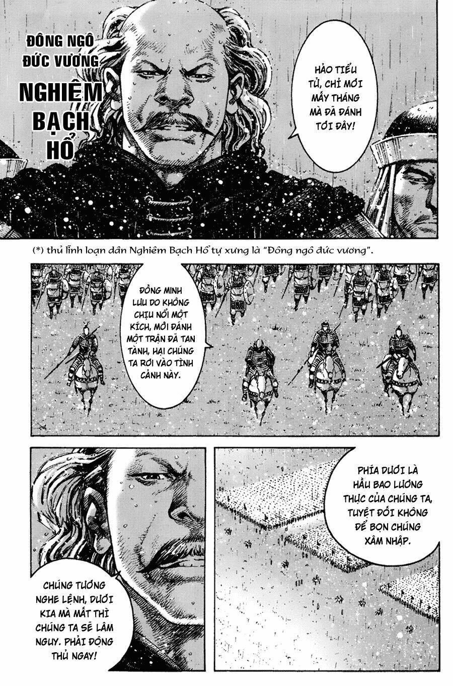 Hỏa Phụng Liêu Nguyên Chapter  266.2 - 3